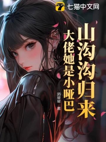 繁花笺手串戴哪只手 繁花笺手串戴哪只手