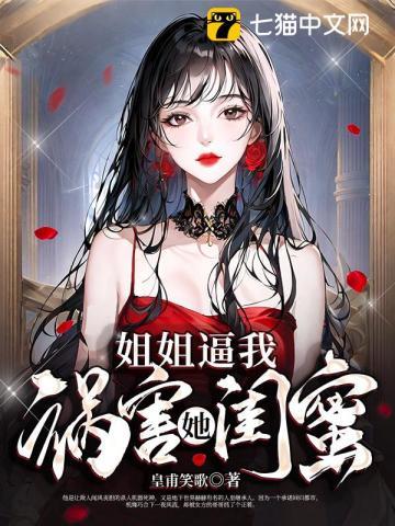 灾厄之地 灾厄之地