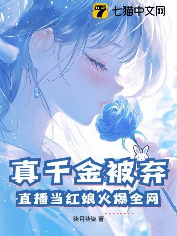 我的技能没伤害(熬夜游侠) 我的技能没伤害(熬夜游侠)
