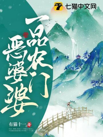 血海棠的作用
