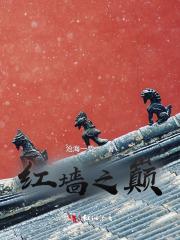 重生从学霸开始做男神爱看书吧 重生从学霸开始做男神爱看书吧