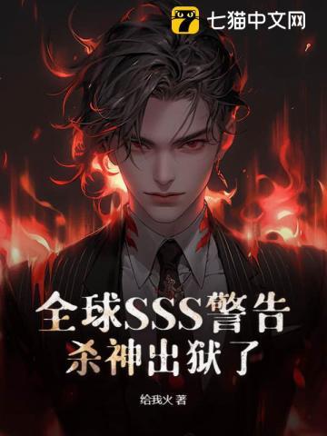 飞越山巅 飞越山巅