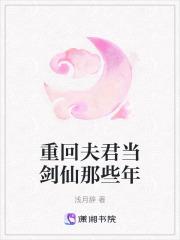 徒儿你无敌了出狱报仇去吧 徒儿你无敌了出狱报仇去吧