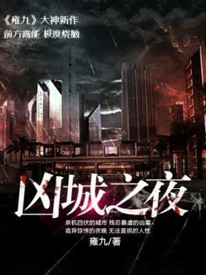 前方高能短剧免费观看全集完整版 前方高能短剧免费观看全集完整版