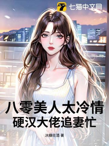 回忆青春第一次爱的人说说 回忆青春第一次爱的人说说
