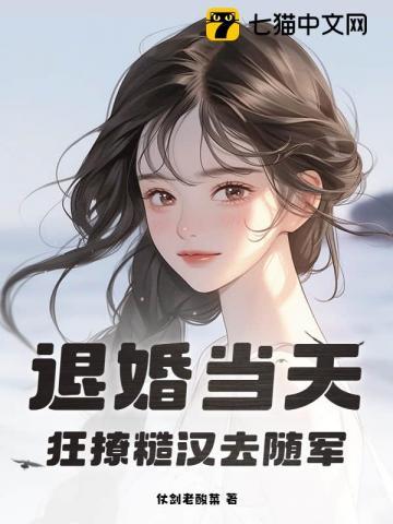 新婚快乐 新婚快乐