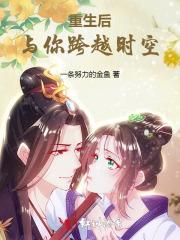 满级绿茶穿成小可怜漫画全文免费阅读滚动大结局