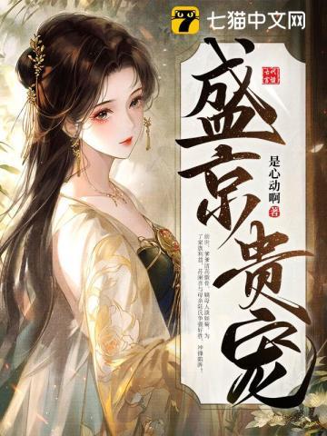 结连理二三意 结连理二三意