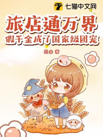 收徒就变强! 收徒就变强!