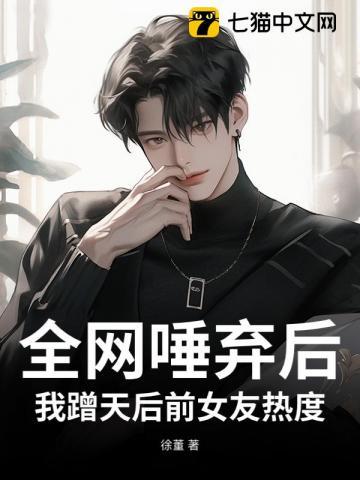 春生江上几人还上一句是什么 春生江上几人还上一句是什么