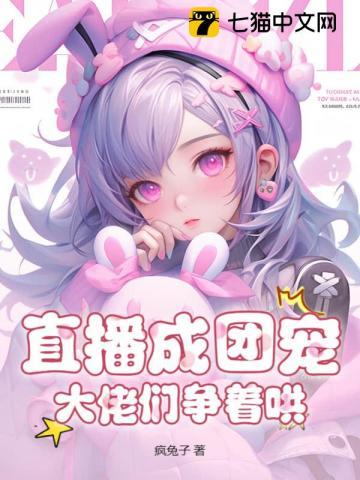 春生江上四人还东风吹雨过青山打一正确生肖 春生江上四人还东风吹雨过青山打一正确生肖