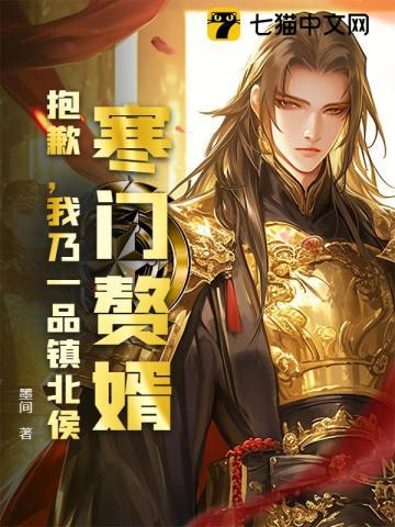 春生江上四人还是什么生肖 春生江上四人还是什么生肖