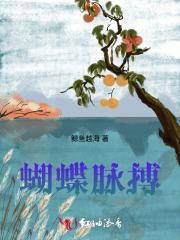 满级绿茶穿成小可怜漫画免费阅读26话小红书 满级绿茶穿成小可怜漫画免费阅读26话小红书