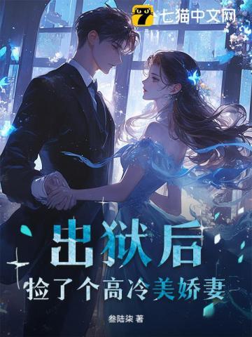 重生80从赶山打猎开始暴富大结局