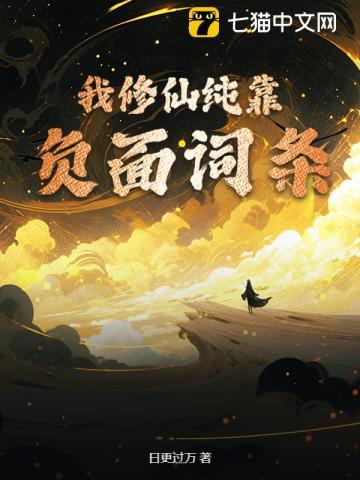 特工法师嬴鹏飞是谁 特工法师嬴鹏飞是谁
