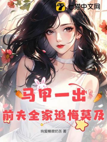 今夜别走juju