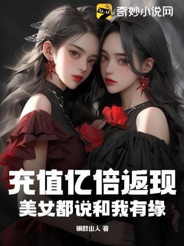 今夜别关窗 今夜别关窗