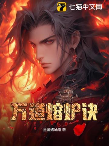 今夜别让我流泪歌曲