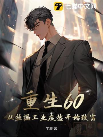 江湖鉴宝指南 江湖鉴宝指南