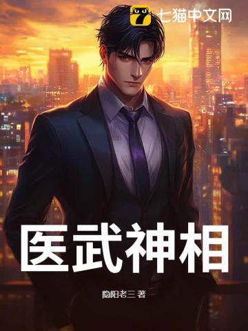 万界宗门系统 万界宗门系统