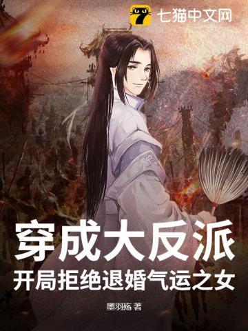 万界宗门收徒系统李不凡 万界宗门收徒系统李不凡