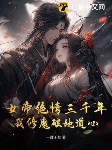 独行刀客