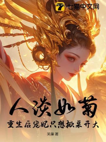 必死之路我独行