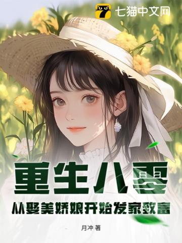 独行的路杨坤