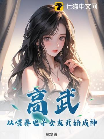 腰软知青在年代和忠犬糙汉贴贴笔趣阁 腰软知青在年代和忠犬糙汉贴贴笔趣阁