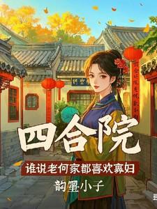 九九归一百度百科