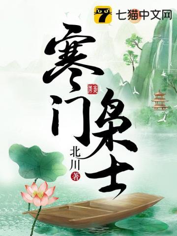 前方高能预警by一灯萤火 前方高能预警by一灯萤火