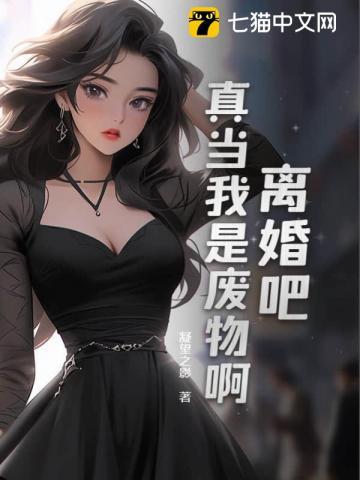 都市龙
