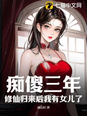 都市龙zs 都市龙zs