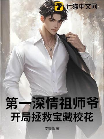女儿不追梦了 女儿不追梦了