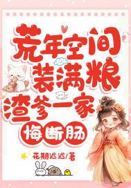 天魔道是什么意思