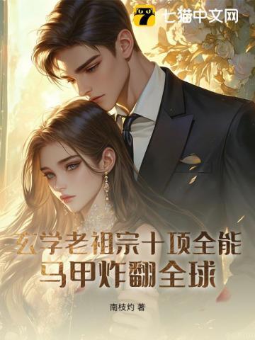 烛龙以左最新章节免费阅读 烛龙以左最新章节免费阅读