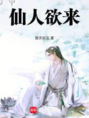 许小姐嫁给你哥了!百度 许小姐嫁给你哥了!百度