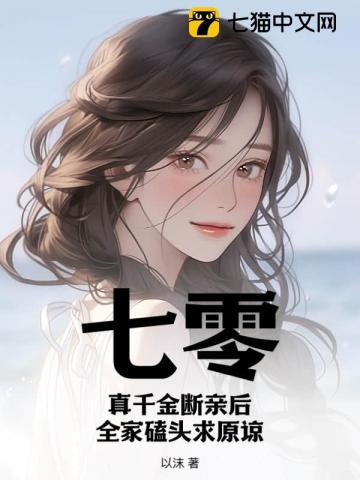 向清晨来个拥抱什么意思啊