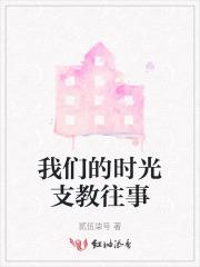 虚空极变百度百科