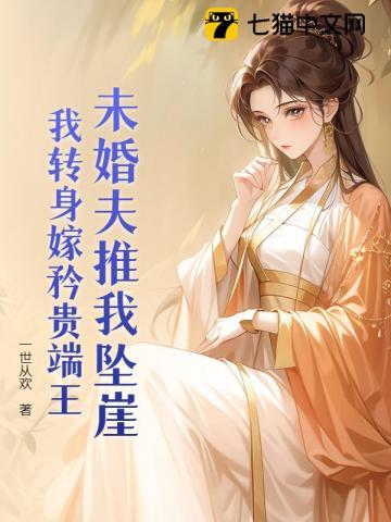 虚空无极是什么意思