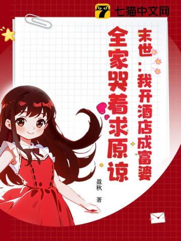 空之壁垒好看吗 空之壁垒好看吗