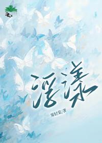 空之壁垒百度百科 空之壁垒百度百科
