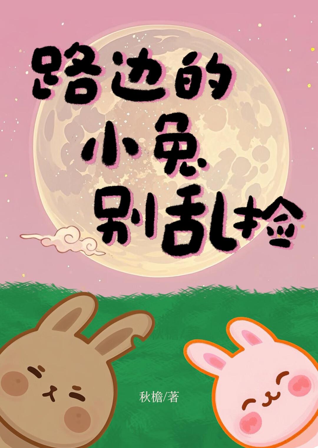 烽火通信 烽火通信