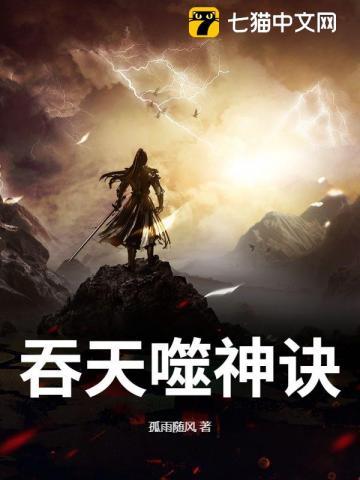 重生逆袭成仙,开局撞破公主做歌姬? 重生逆袭成仙,开局撞破公主做歌姬?