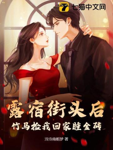 武极天尊免费完整版 武极天尊免费完整版