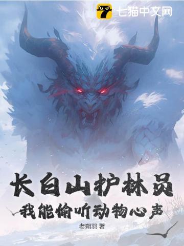 武极天尊2 武极天尊2