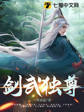 玲珑塔 玲珑塔