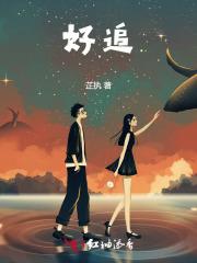 玄学小祖宗叼奶瓶算命全家宠