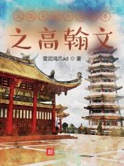 玄学小祖宗叼奶瓶算命全家宠 毛团儿 玄学小祖宗叼奶瓶算命全家宠 毛团儿