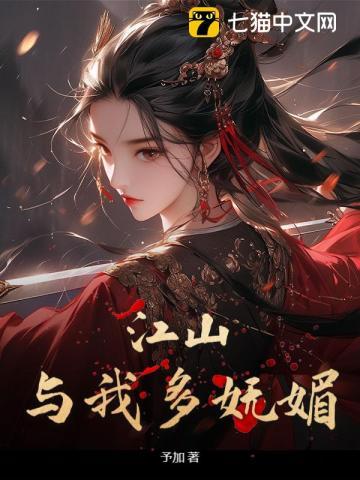 灵姻记番外 灵姻记番外